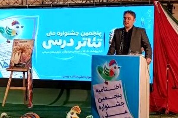 گسترش فضاهای اردویی یک ضرورت قانونی است