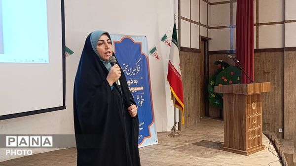 معلمان بجستانی در مسیر تحول