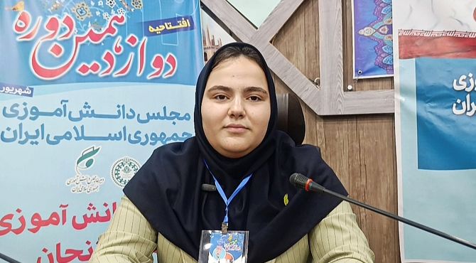 صدای دانش‌آموزان زنجان در مجلس دانش‌آموزی کشور طنین‌انداز شد