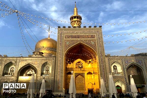سفر به دیار مهربانی