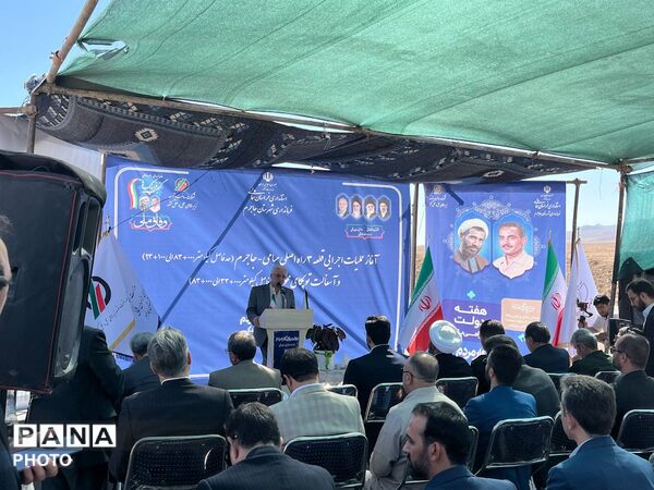بازدید استاندار خراسان شمالی از پروژه‌های هفته دولت در شهرستان جاجرم