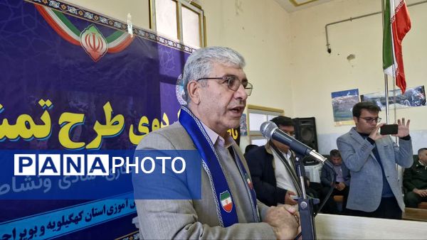 طرح اردوی تمشک در شهرستان دنا