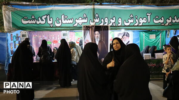  شور و نشاط دانش‌آموزی در موج اجتماع مردمی پاکدشت