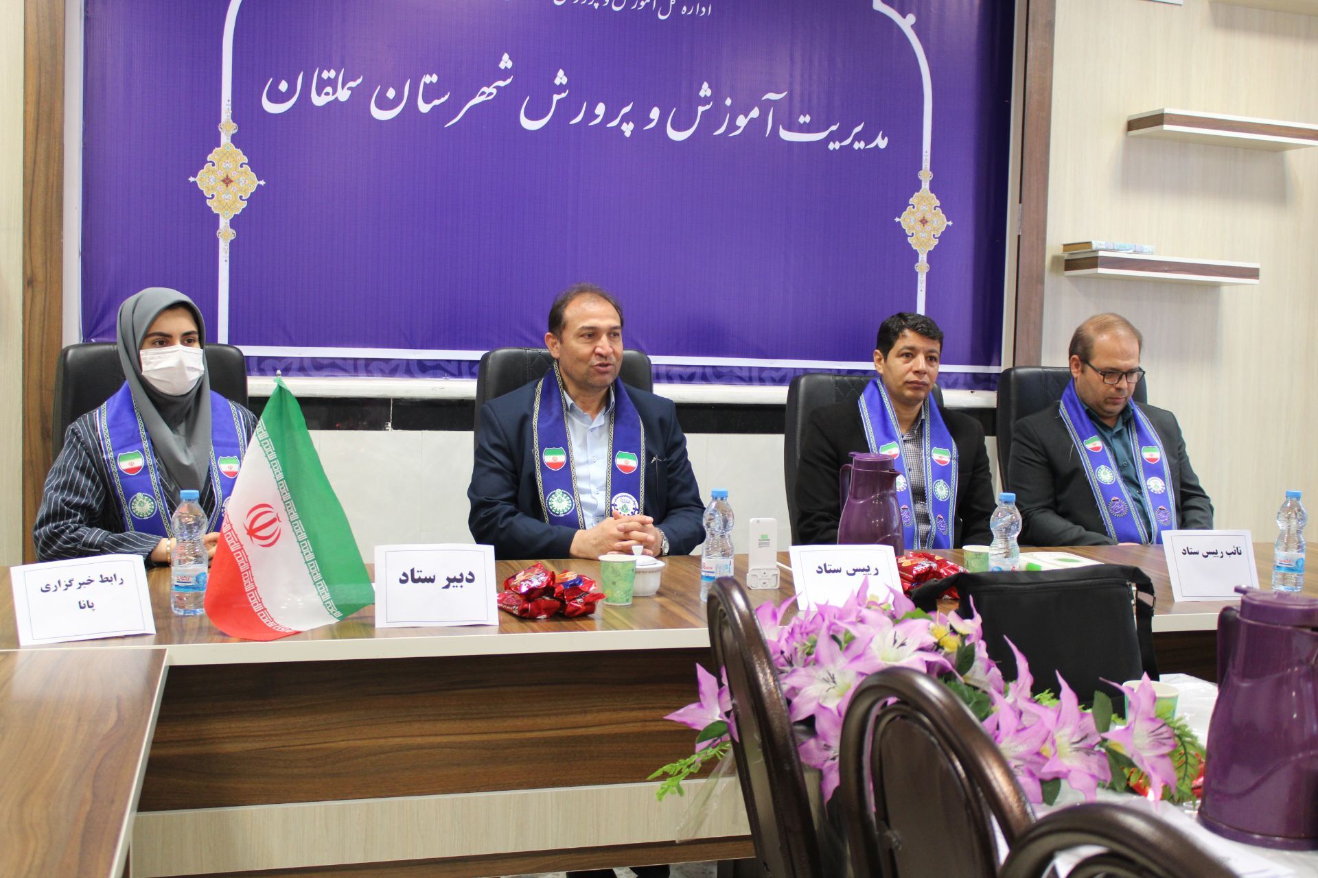 انتخابات مجلس و مجمع دانش‌آموزی پایه‌های متوسطه اول شهرستان سملقان