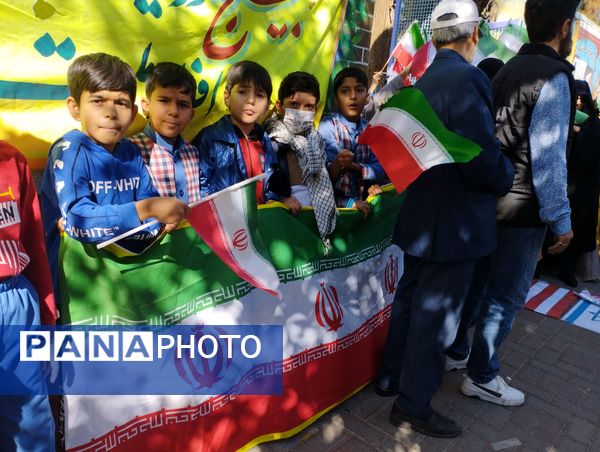 راهپیمایی ۱۳ آبان در فریمان