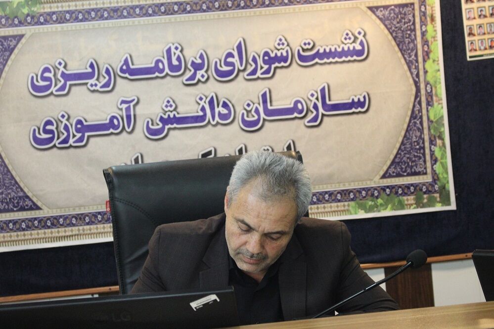 جلسه شورای برنامه‌ریزی سازمان دانش‌آموزی استان کرمان