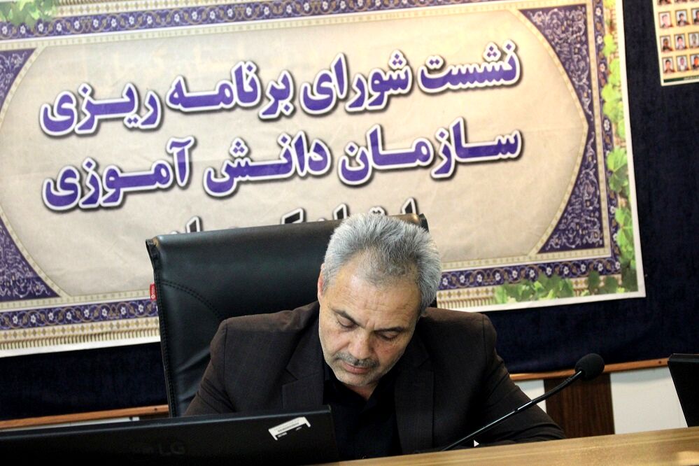 جلسه شورای برنامه‌ریزی سازمان دانش‌آموزی استان کرمان