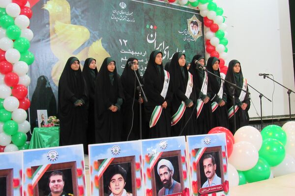برگزاری آیین تجلیل از معلمان نمونه استان کردستان