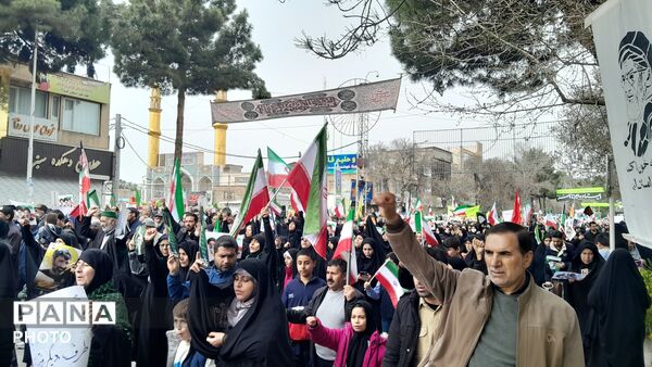راهپیمایی قدس ، نماد مقاومت و وحدت ملت ایران و اسلامی ۲