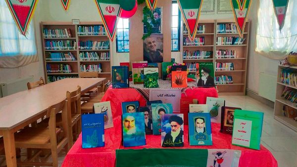 برنامه‌های گرامیداشت دهه فجر در کتابخانه عارف بجنوردی