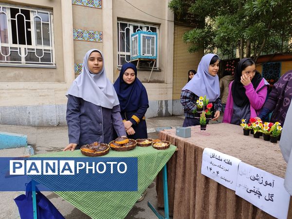 بازارچه کسب و کار در دبیرستان میرزا جعفر سروقد