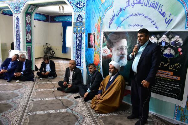  آیین گرامیداشت اربعین شهدای خدمت در اداره‌کل آموزش و پرورش کهگیلویه‌ و‌ بویراحمد