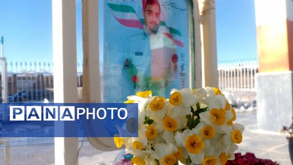 مراسم غبار روبی و عطر افشانی گلزار شهدا شهر سورشجان به مناسبت دهه فجر