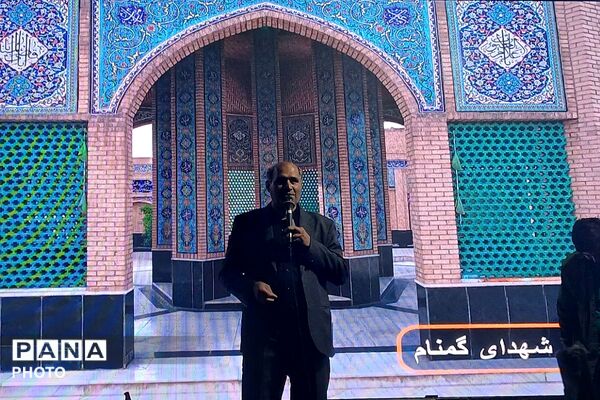 تداوم تجمعات شبانه در میدان امام خمینی (ره)