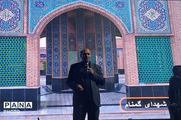 تداوم تجمعات شبانه در میدان امام خمینی (ره)
