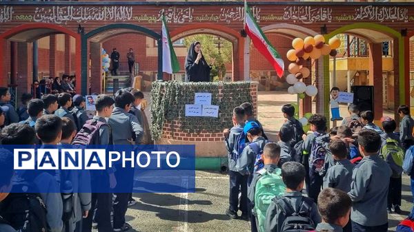  برگزاری سال تحصیلی دانش‌آموزان دبستان پسرانه الغدیر اشتهارد 