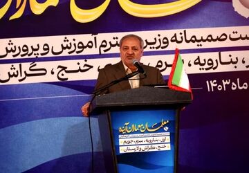 دیدار وزیر آموزش و پرورش با جمعی از فرهنگیان و دانش‌آموزان لارستان