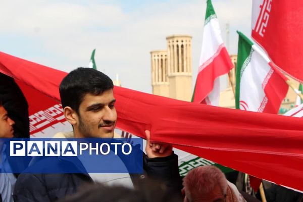 جشن یزدی‌ها در چهل‌ و ششمین فجر انقلاب