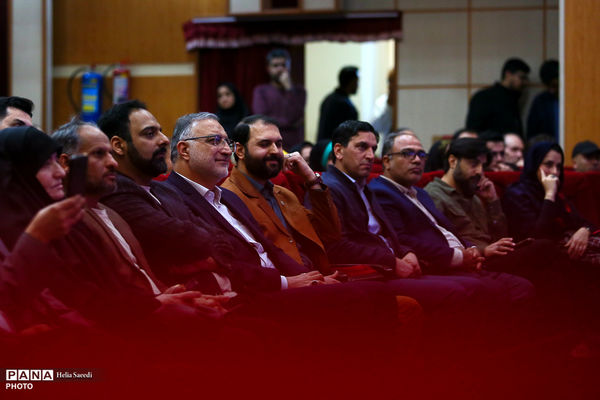 اختتامیه جایزه شهر شعر