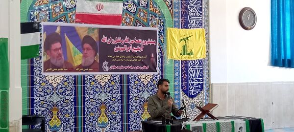مراسم بزرگداشت شهادت رهبران مقاومت در شهرستان هلیلان