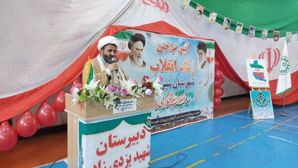 همایش «یاوران انقلاب» و «پیشتازان مقاومت» و آیین نواختن زنگ انقلاب در شیروان برگزار شد
