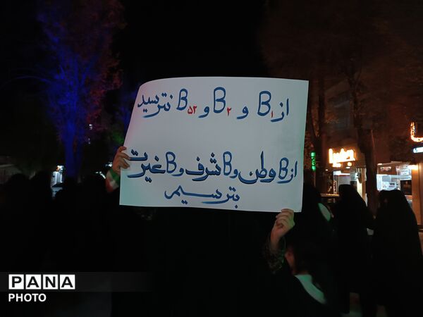 وقتی دست‌نوشته‌ها سخن می‌گویند
