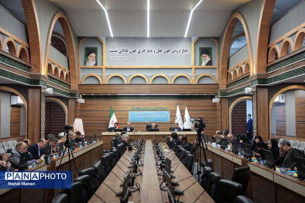 جلسه شورای معاونان وزارت آموزش و پرورش