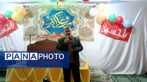 جشن ولادت حضرت علی اکبر (ع) در بن