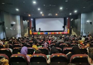 اکران فیلم سینمایی «یوز»  در سینما بهمن خوراسگان