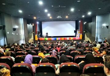 اکران فیلم سینمایی «یوز»  در سینما بهمن خوراسگان