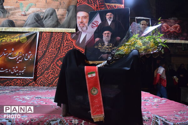 نخستین میدان‌داریِ زنان فارسانی در تاریخ استان چهارمحال و بختیاری 