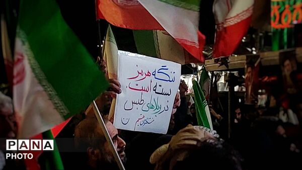 جلوه‌هایی از حماسه حضور در میدان انقلاب