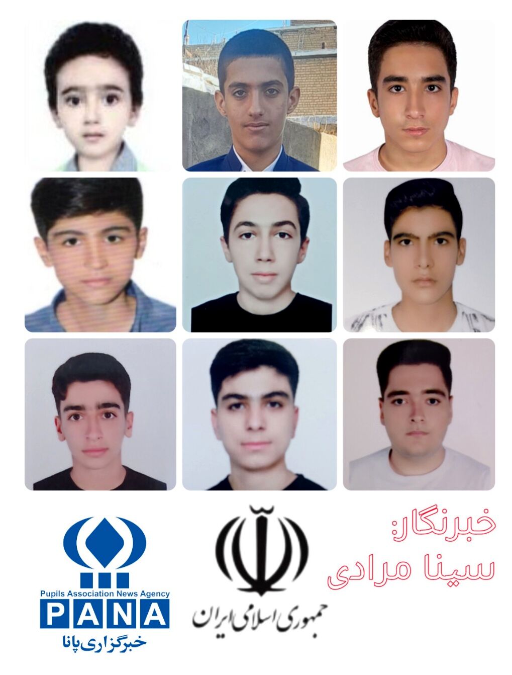 درخشش دانش‌آموزان دبیرستان شبانه‌روزی توحید دهگلان در آزمون‌های سمپاد و نمونه دولتی