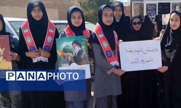 برگزاری راهپیمایی باشکوه روز قدس در شهرستان بردسکن