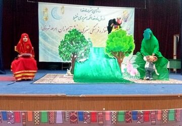 جادوی صحنه در دستان دانش‌آموزان مقطع ابتدایی بروجن