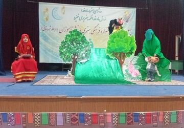 جادوی صحنه در دستان دانش‌آموزان مقطع ابتدایی بروجن