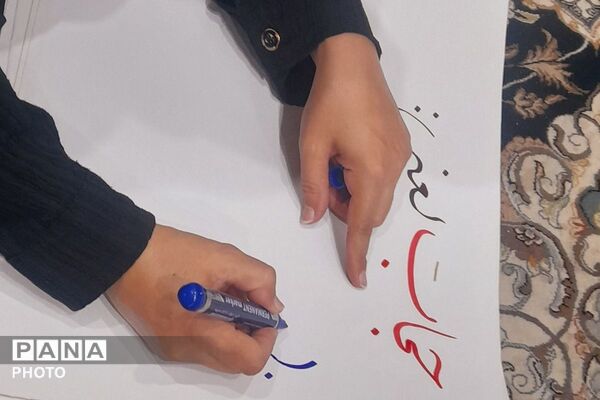 تاکید خطیب جمعه بر ضرورت همدلی قوا برای گره‌گشایی از مشکلات کشور