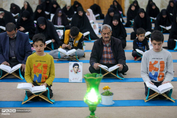 مراسم جزخوانی قرآن کریم در آستان مقدس امامزاده نرمی - اصفهان