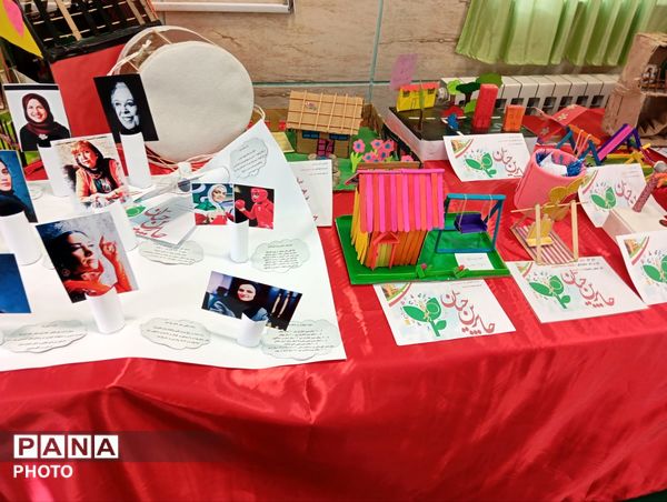 جشنواره جابر بن حیان در دبستان نرجس 