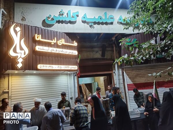 چایخانه حوزه علمیه گلشن؛ همراه با طلاب در سوگ رهبر امت در شب صد و هفتاد و نهم