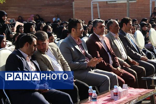 برگزاری جشن مهر محمدی با حضور مسئولان در مدرسه بانو عفت آهنگری ناحیه یک شهرری