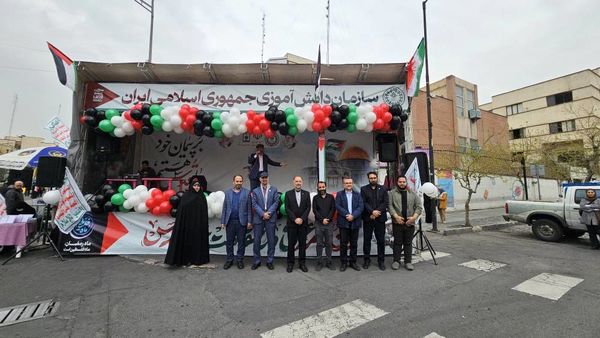 روز قدس؛ از آرمان تا واقعیت