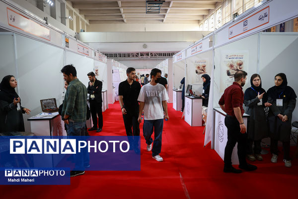 بیست و هفتمین جشنواره جوان خوارزمی
