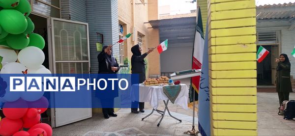 آیین بازگشایی مدارس و استقبال از دانش آموزان در دبیرستان فرزانگان دوره ی اول