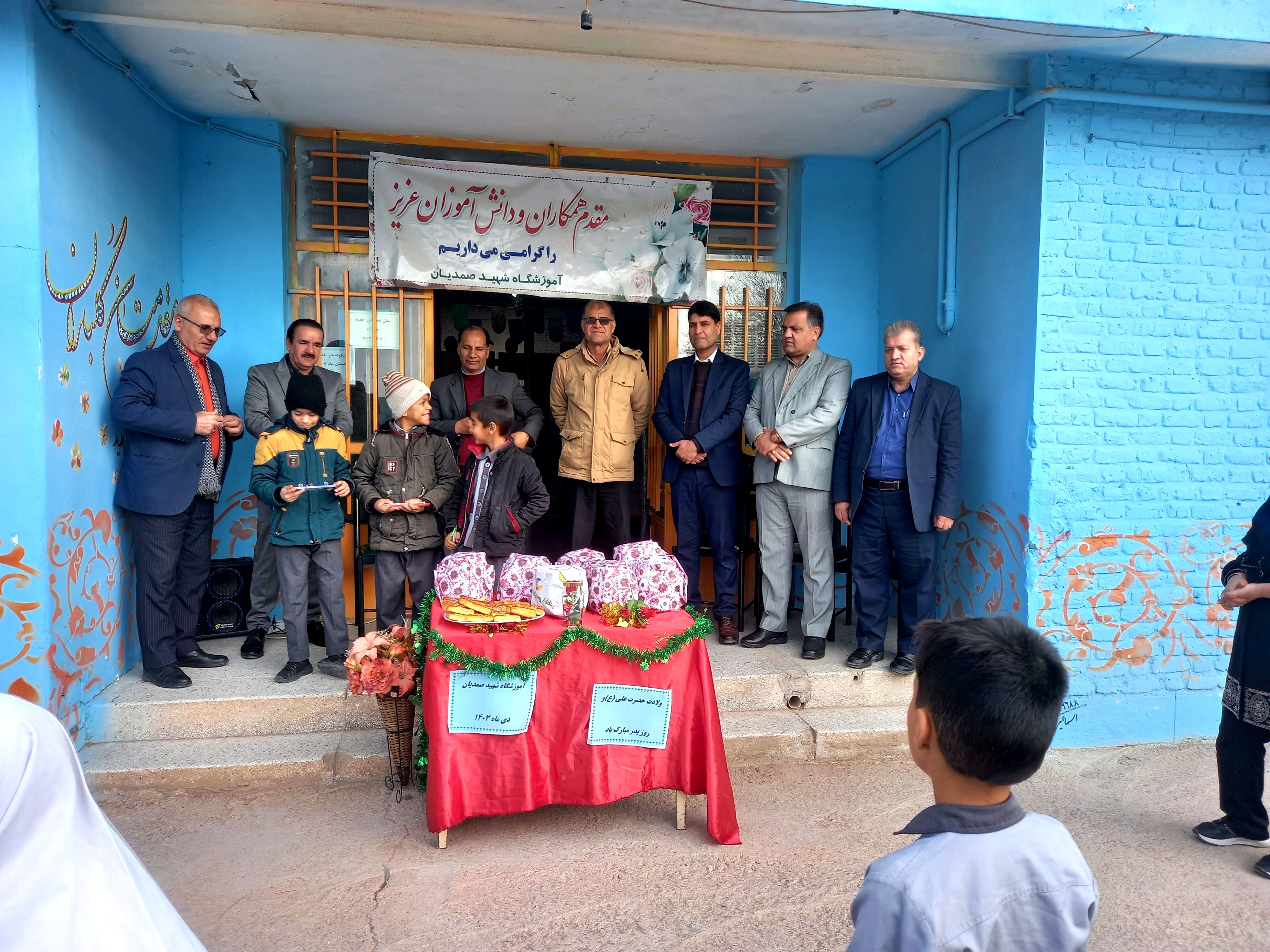 برگزاری مراسم روز پدر در مدارس خلیل‌آباد 