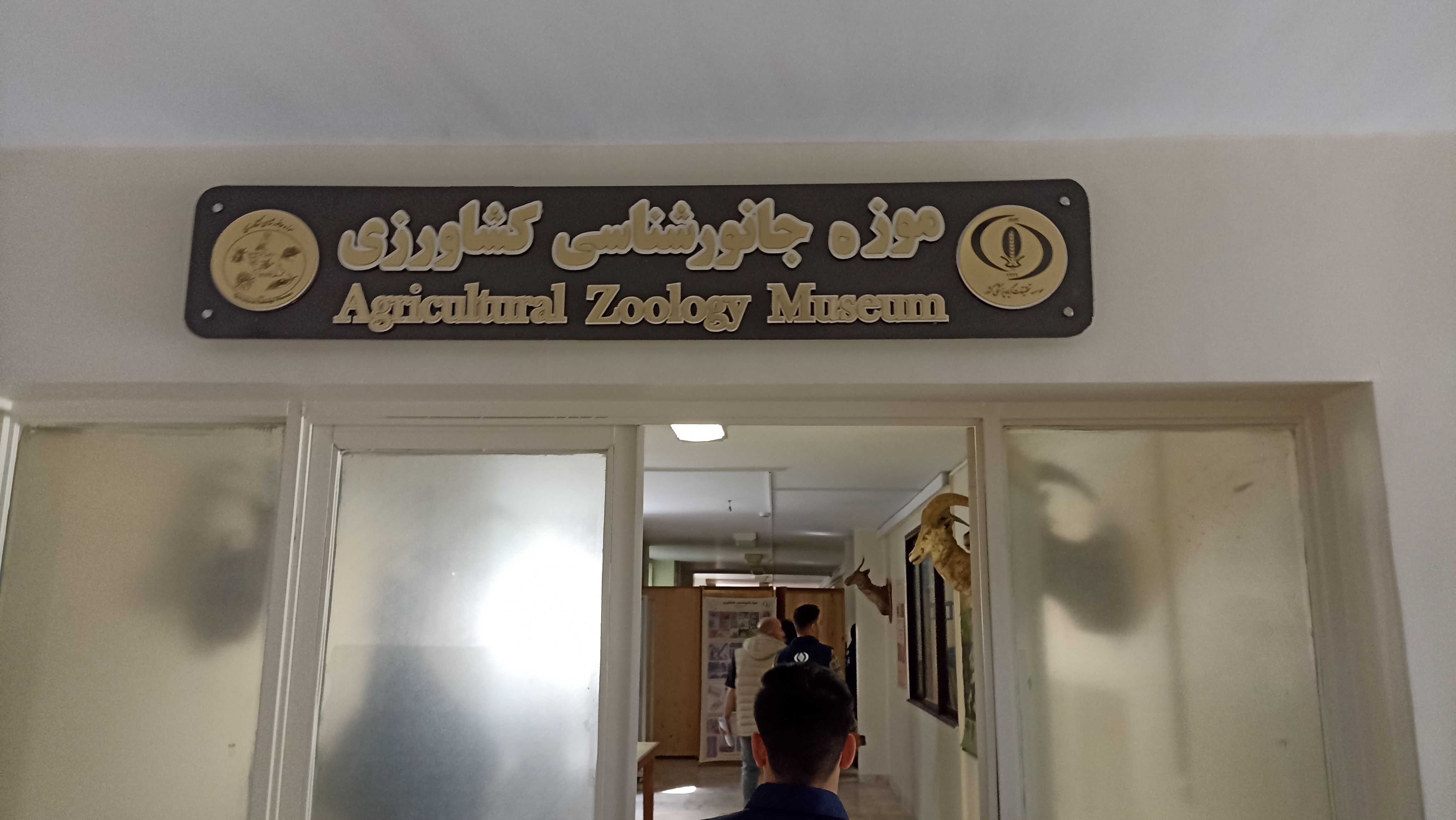 بازدید خبرنگاران پانا از موسسه گیاه شناسی کشور 