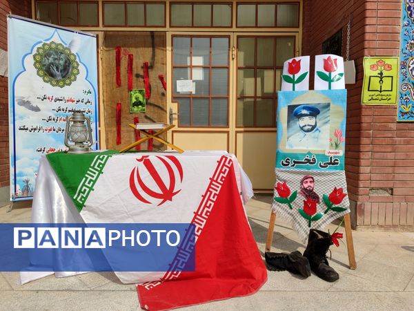 برگزاری یادواره شهدا در هنرستان بصیرت آشخانه