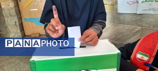 بیست و هشتمین دوره انتخابات شورای دانش آموزی در زاوه