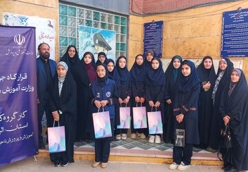 پویش گفتمانی کارگروه اندیشه کوثر