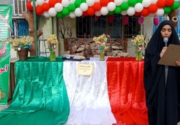 چهل و هفتمین سالگرد پیروزی انقلاب در پاکدشت
